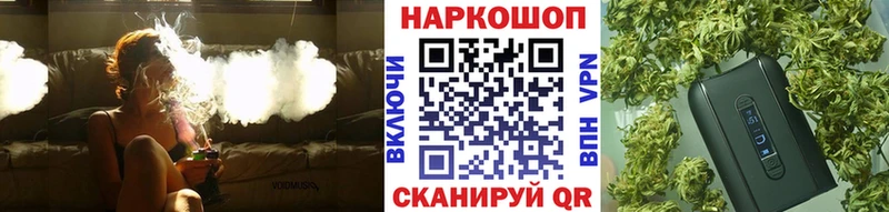 Купить закладку Марихуана  Меф  Сегежа