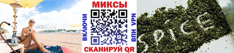 Бутират буратино  Купить закладки  Сегежа 