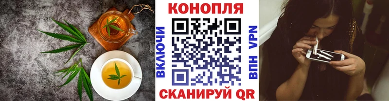 Купить  Сегежа  Canna-Cookies конопля 