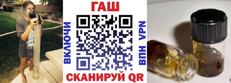 Гашиш гарик Сегежа