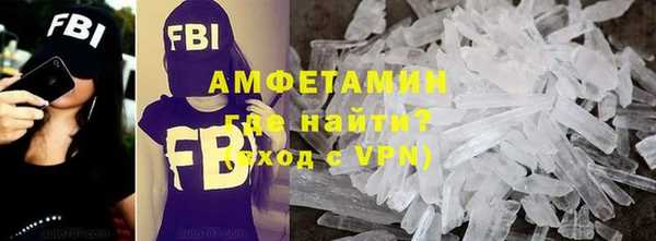 метадон Алзамай