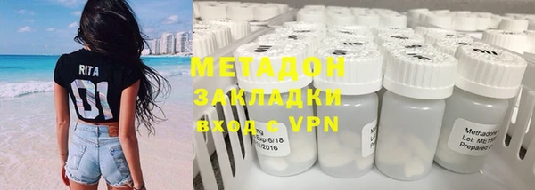 а пвп мука Алексеевка