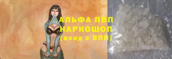 метадон Алзамай