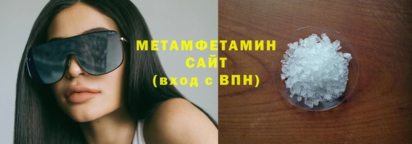 метадон Алзамай