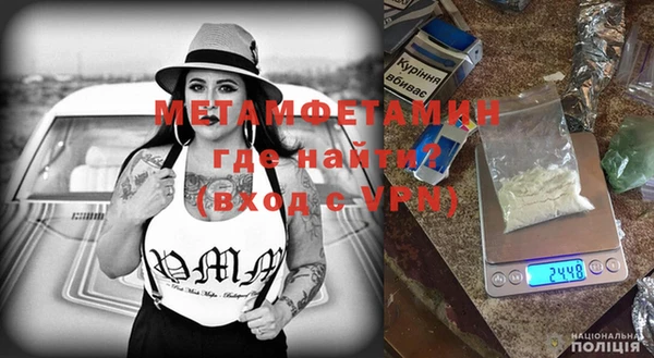 метадон Алзамай