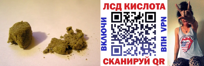 Лсд 25 экстази ecstasy  Купить  Сегежа 